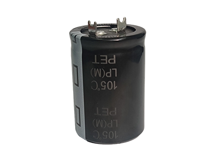 LP系列焊片型电解电容.png